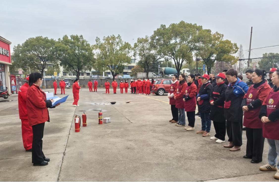 筑牢安全防线 共建平安企业 