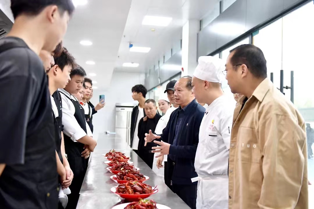 龙虾学院